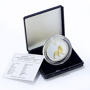 Mongolia 250 togrog Leo Zodiac Signs Gilt silver coin 2007