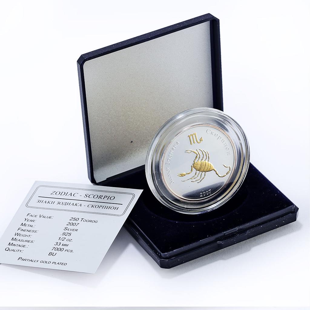 Mongolia 250 togrog Scorpio Zodiac Signs Gilt silver coin 2007