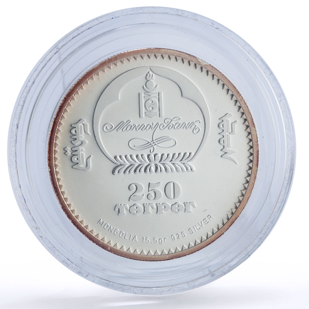 Mongolia 250 togrog Scorpio Zodiac Signs Gilt silver coin 2007