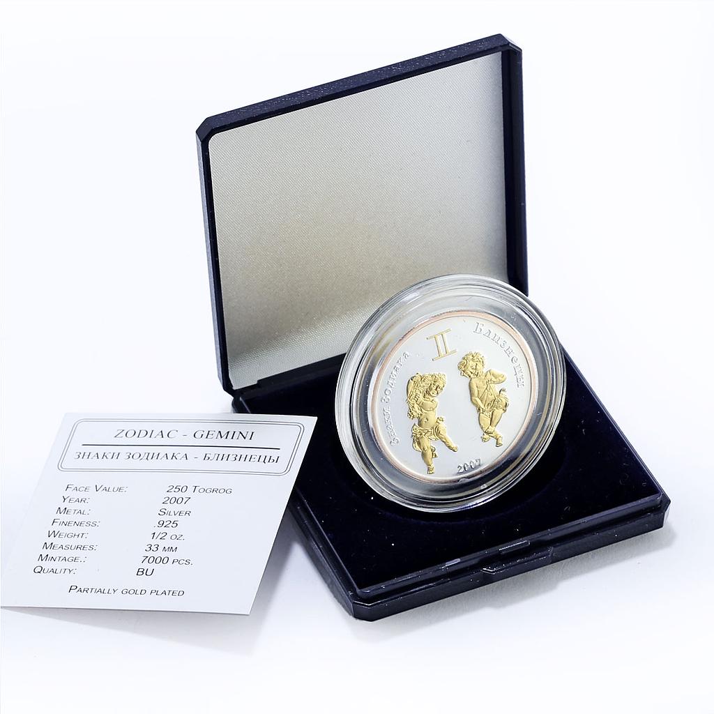 Mongolia 250 togrog Gemini Zodiac Signs Gilt silver coin 2007