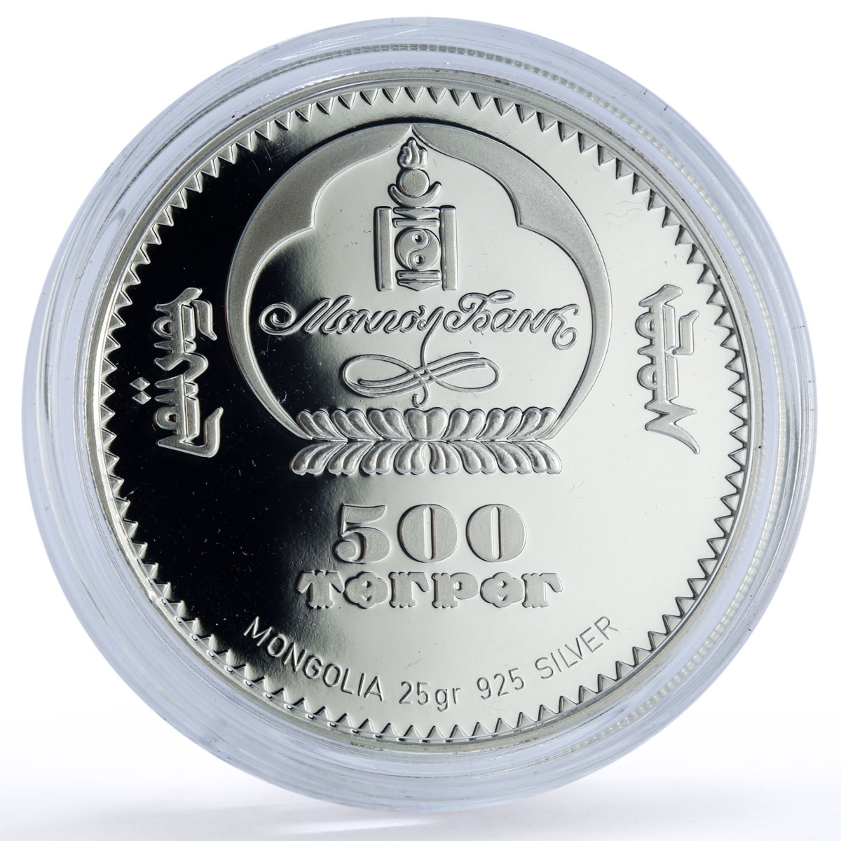 Mongolia 500 togrog Colosseum Italy New Wonders Color proof silver coin 2008