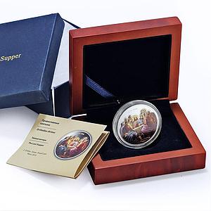 Niue 2 dollars Last Supper Orthodox Shrines Religion Art proof silver coin 2012