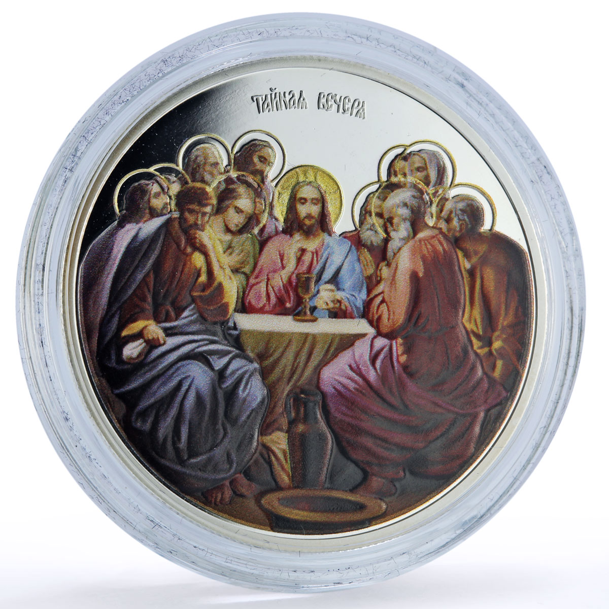 Niue 2 dollars Last Supper Orthodox Shrines Religion Art proof silver coin 2012