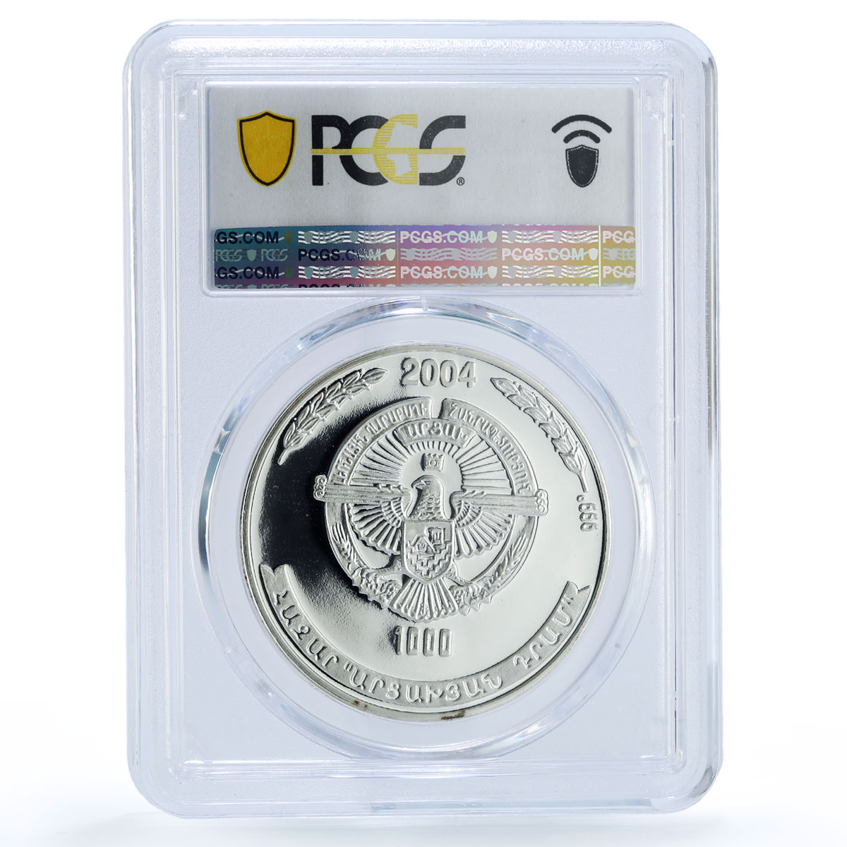 Artsakh Karabakh 1000 dram Monte Melkonian PR 69 PCGS silver coin 2004