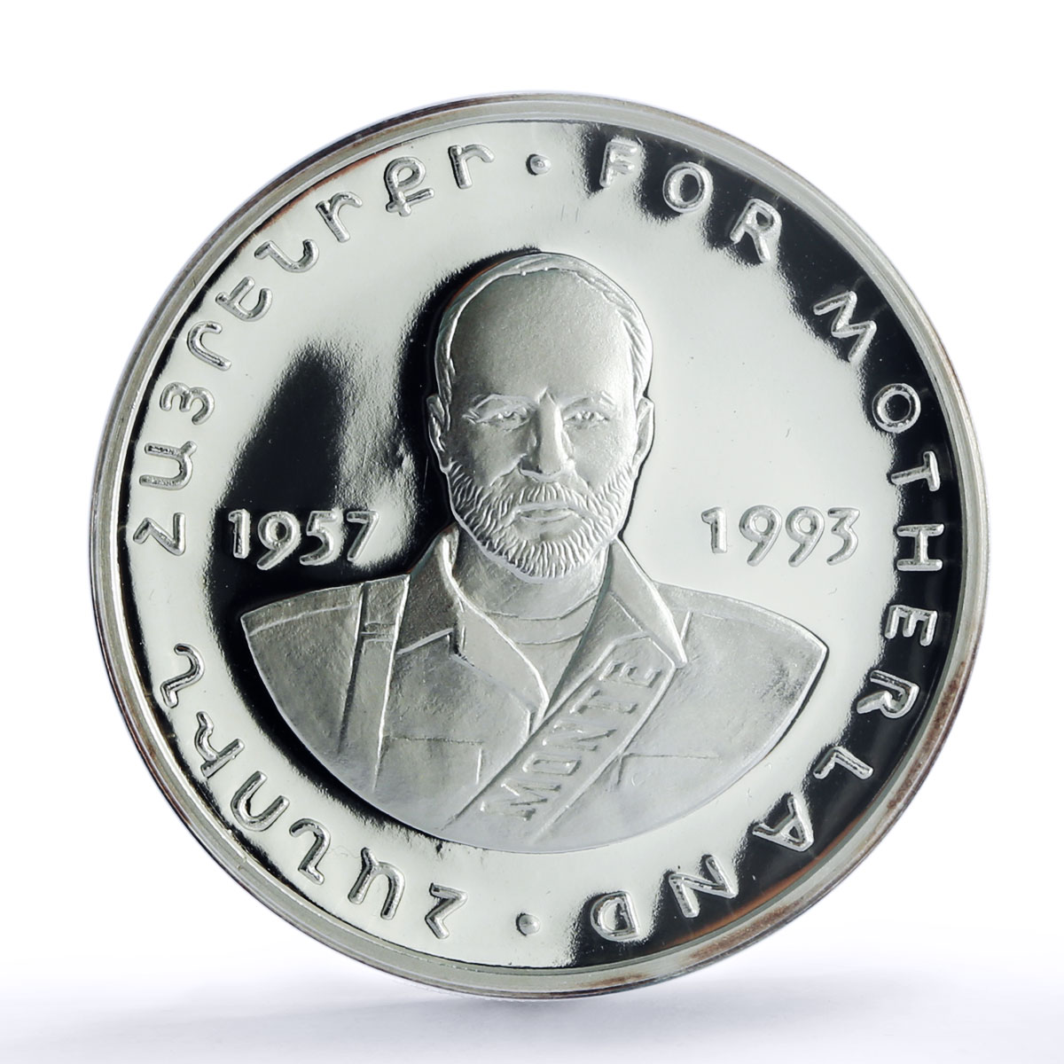 Artsakh Karabakh 1000 dram Monte Melkonian PR 69 PCGS silver coin 2004