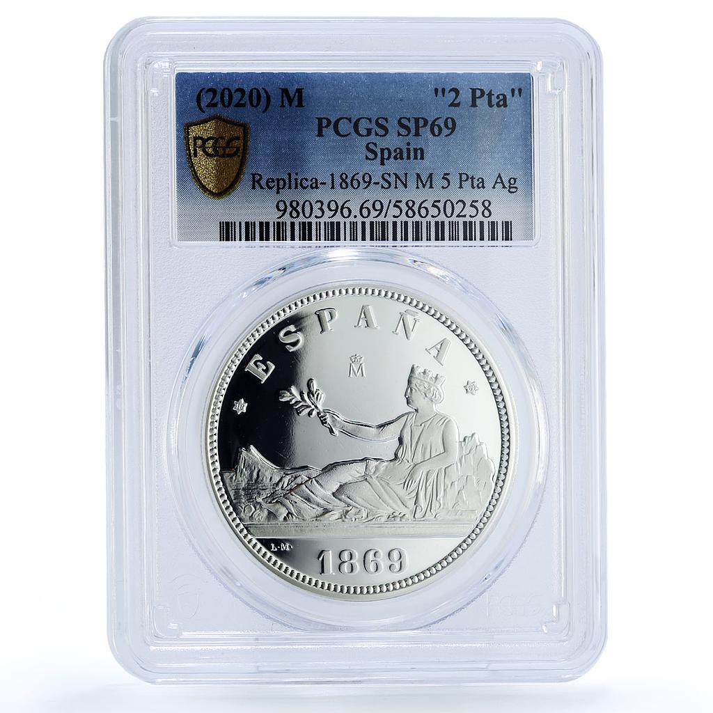 Spain Provisional 2 Pesetas Restrike 1869 SP 69 PCGS silver token 2020