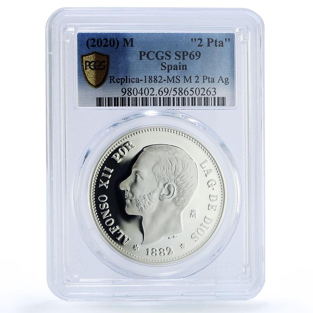 Spain Alfonso XII 2 Pesetas Restrike 1882 SP 69 PCGS silver token 2020