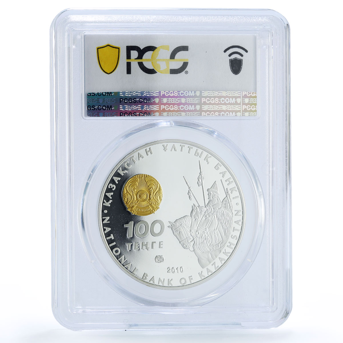 Kazakhstan 100 tenge Tomiris Military Leader History PR 69 PCGS silver coin 2010