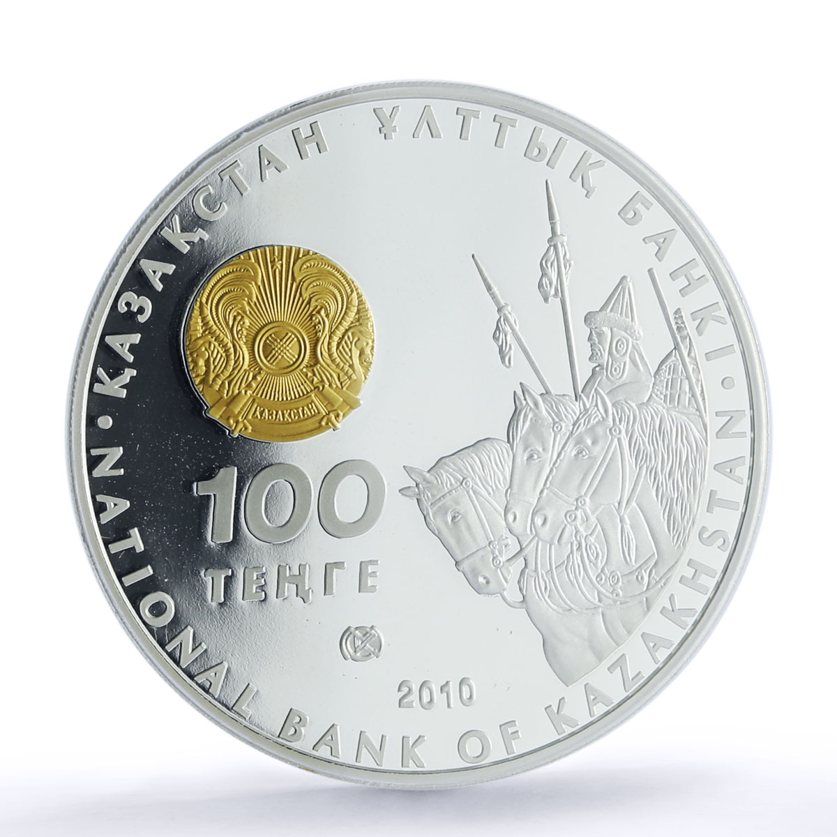 Kazakhstan 100 tenge Tomiris Military Leader History PR 69 PCGS silver coin 2010
