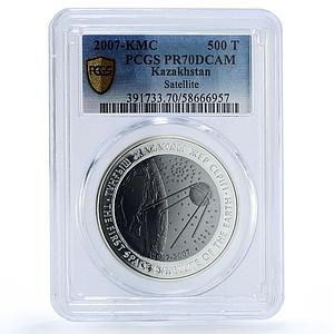 Kazakhstan 500 tenge Satellite Sputnik I USSR Space PR 70 PCGS silver coin 2007