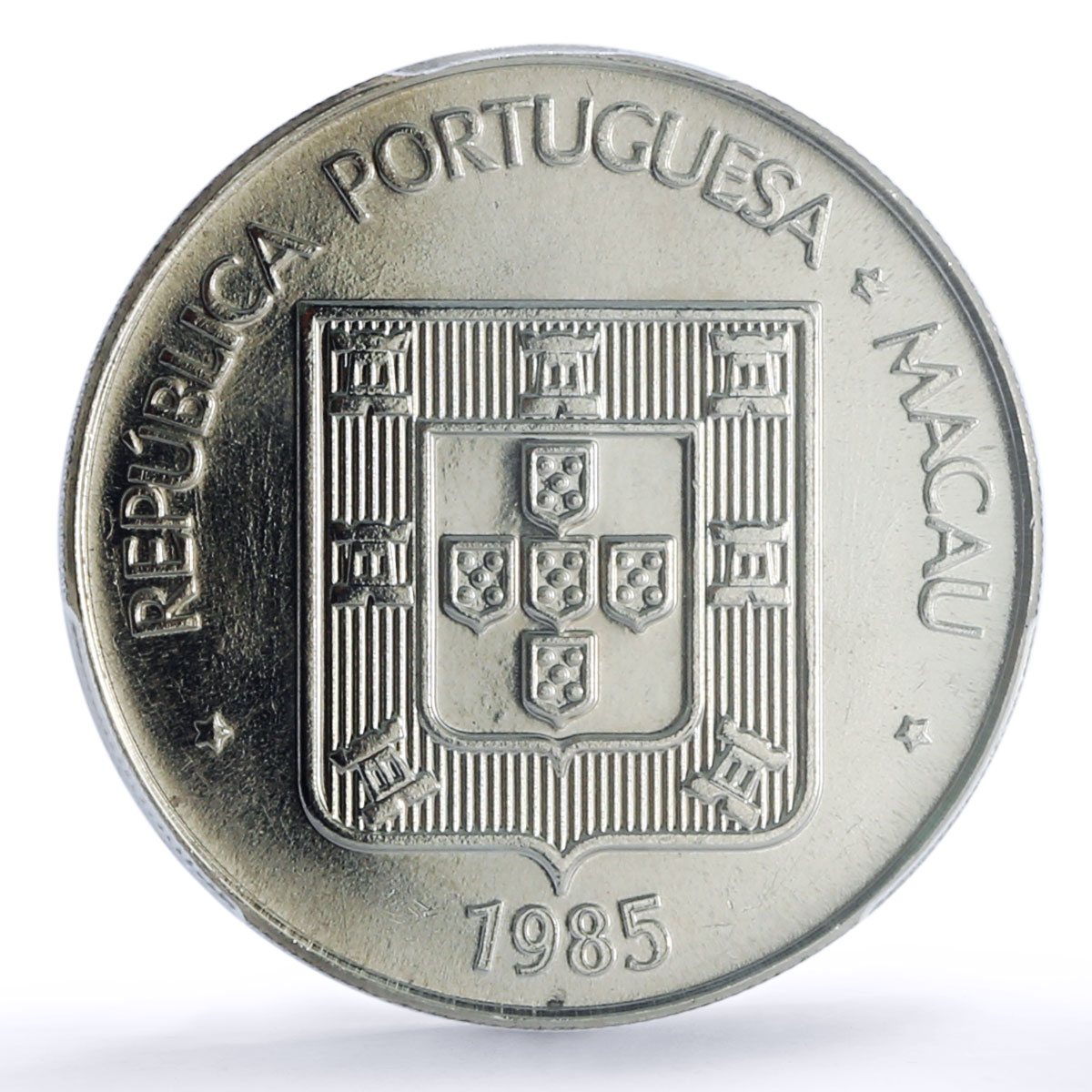China Macau 5 patacas Portuguese Colony KM-24.1 MS 65 PCGS CuNi coin 1985 SM