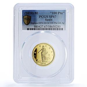 Spain Provisional 100 Pesetas Restrike 1870 SP 67 PCGS silver token 2020