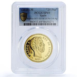 Spain Alfonso XI 25 Pesetas Restrike 1871 SP 69 PCGS silver token 2020