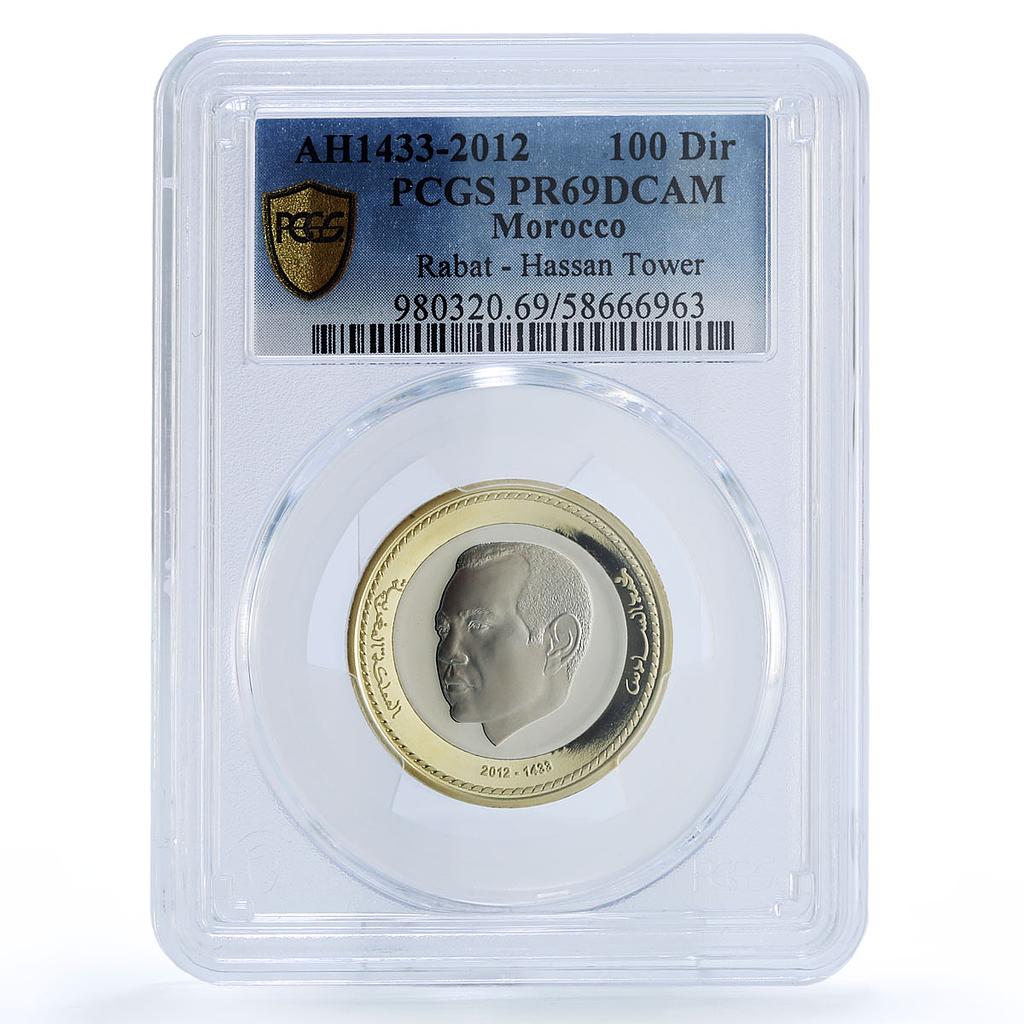 Morocco 100 dirhams Rabat Hassan Tower UNESCO PR 69 PCGS bimetal coin 2012