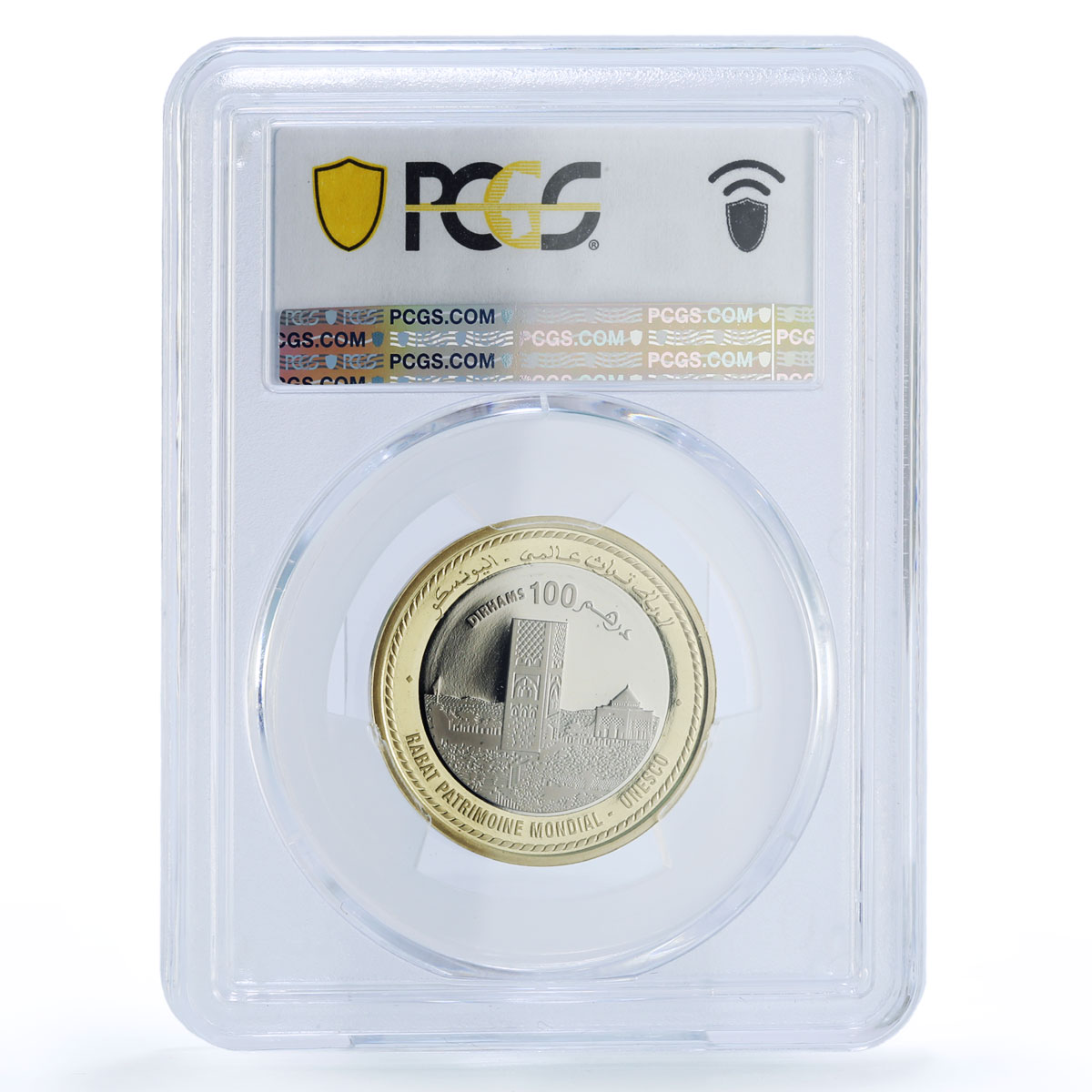 Morocco 100 dirhams Rabat Hassan Tower UNESCO PR 69 PCGS bimetal coin 2012