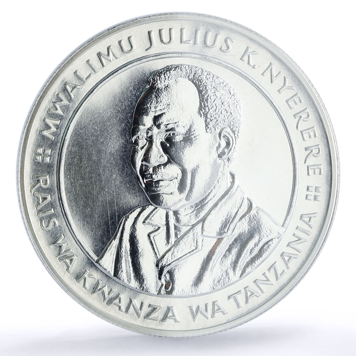 Tanzania 200 shilingi Independence President Nyerere MS 68 PCGS silver coin 1981