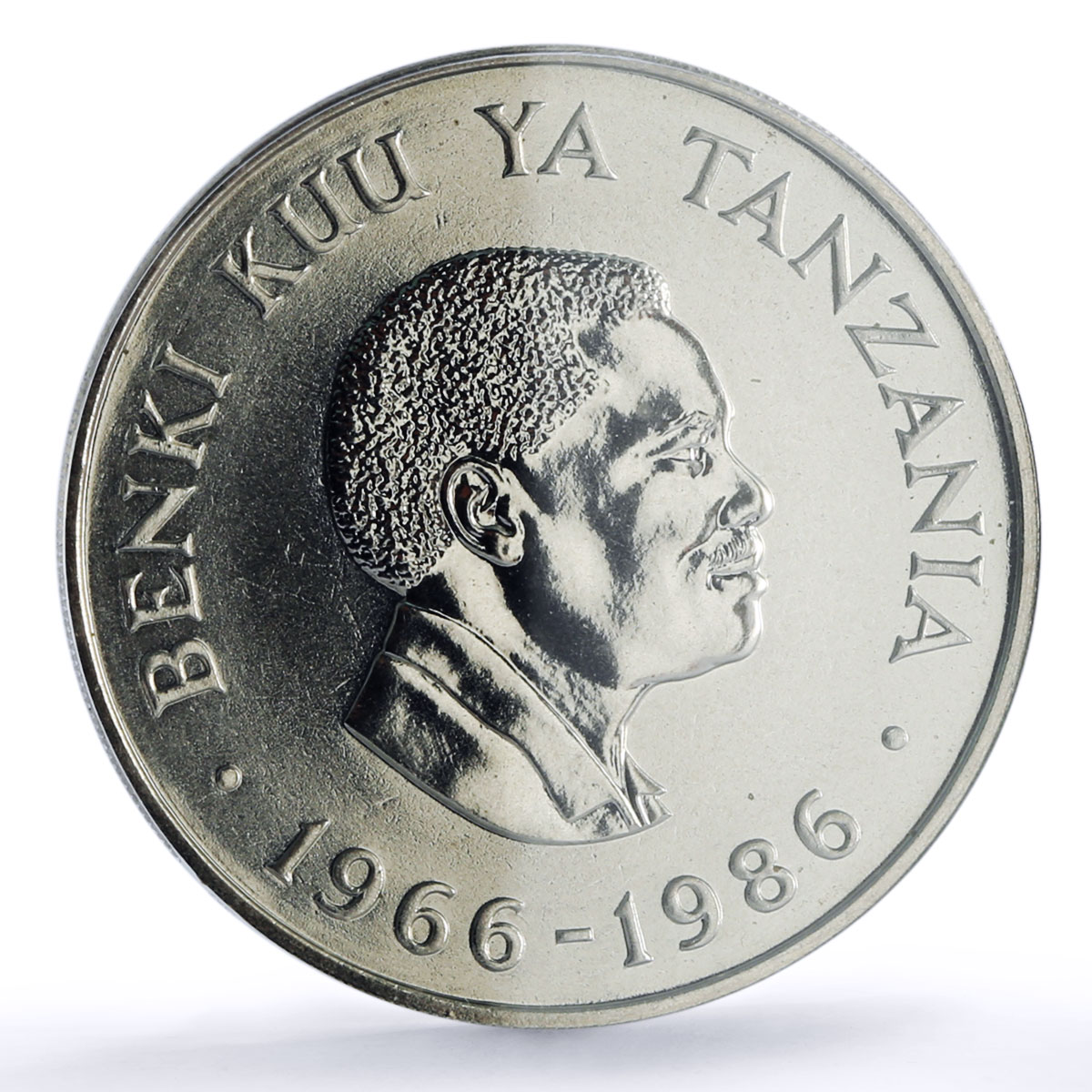 Tanzania 20 shilingi Central Bank President Mwinyi MS 66 PCGS CuNi coin 1986