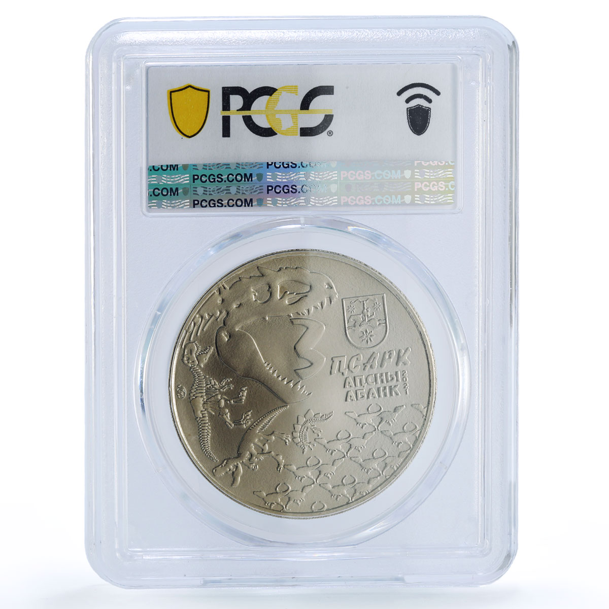 Abkhazia 3 apsar Alioramus Remotus Dinosaurs MS 69 PCGS nickel coin 2021
