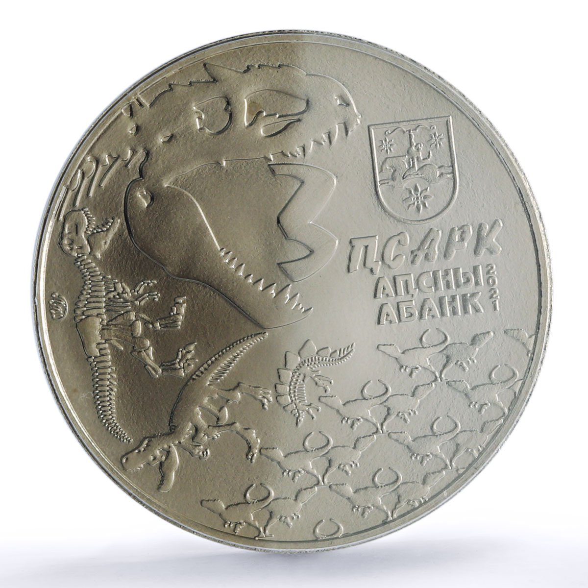 Abkhazia 3 apsar Alioramus Remotus Dinosaurs MS 69 PCGS nickel coin 2021
