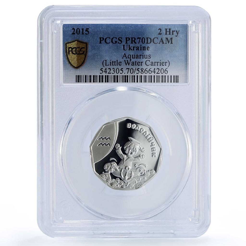 Ukraine 2 hryvnias Aquarius Kid Child Zodiac Signs PR 70 PCGS silver coin 2015