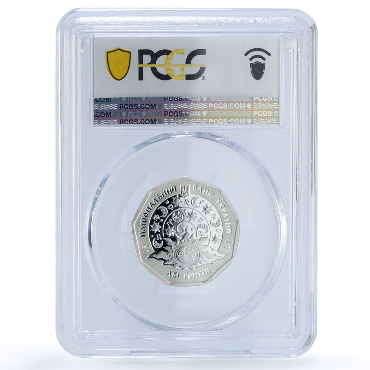 Ukraine 2 hryvnias Aquarius Kid Child Zodiac Signs PR 70 PCGS silver coin 2015