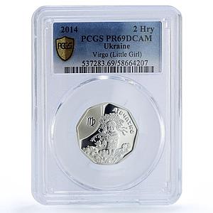 Ukraine 2 hryvnias Virgo Girl Kid Child Zodiac Signs PR 69 PCGS silver coin 2014