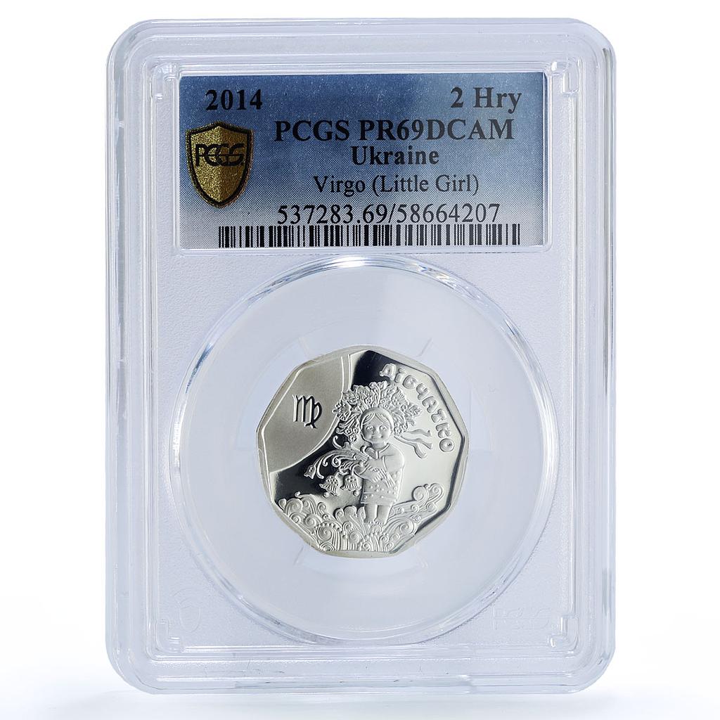 Ukraine 2 hryvnias Virgo Girl Kid Child Zodiac Signs PR 69 PCGS silver coin 2014