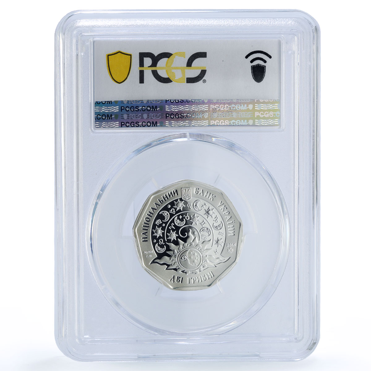 Ukraine 2 hryvnias Virgo Girl Kid Child Zodiac Signs PR 69 PCGS silver coin 2014