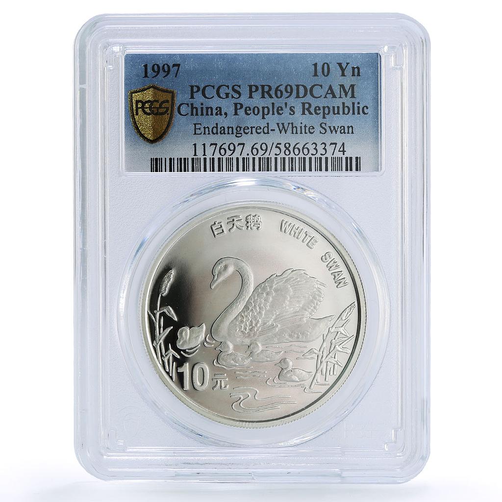China 10 yuan Swan Bird Wildlife Fauna PR 69 PCGS silver coin 1997