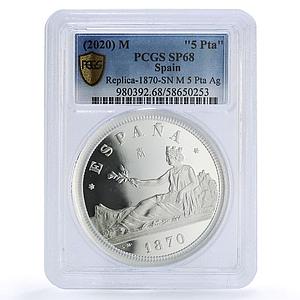 Spain Provisional 5 Pesetas Restrike 1870 SP 68 PCGS silver token 2020