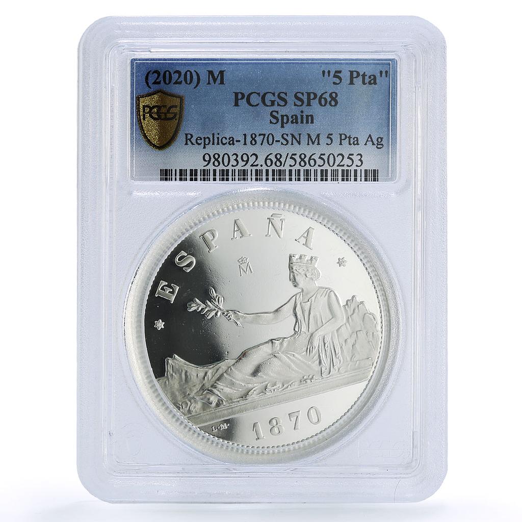 Spain Provisional 5 Pesetas Restrike 1870 SP 68 PCGS silver token 2020