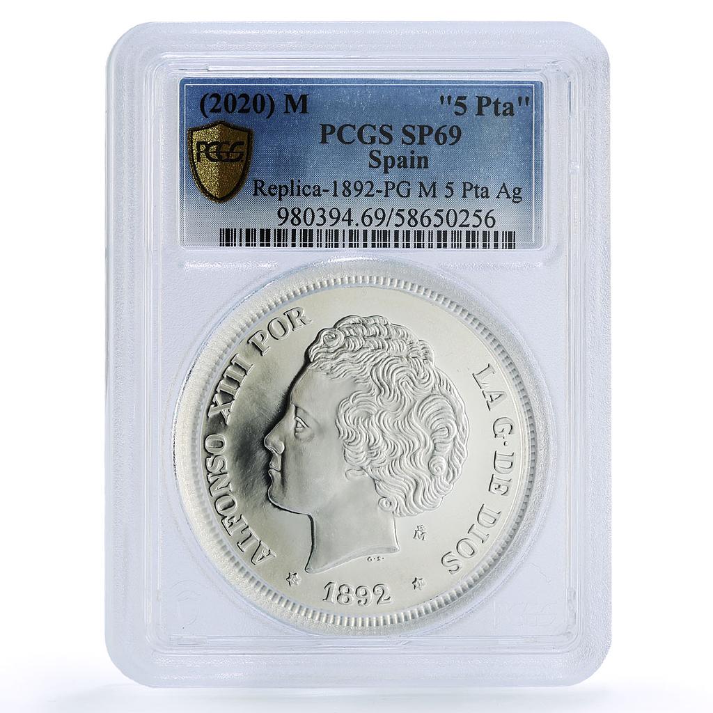 Spain Alfonso XIII 5 Pesetas Restrike 1892 SP 69 PCGS silver token 2020