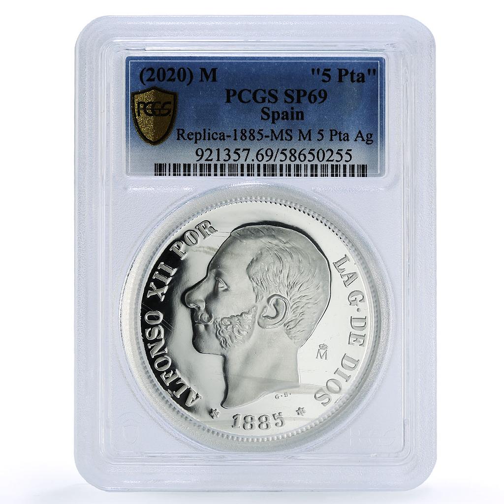 Spain Alfonso XII 5 Pesetas Restrike 1885 SP 69 PCGS silver token 2020