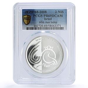 Israel 2 sheqalim Independence Anniversary Dove Bird PR 69 PCGS silver coin 2008