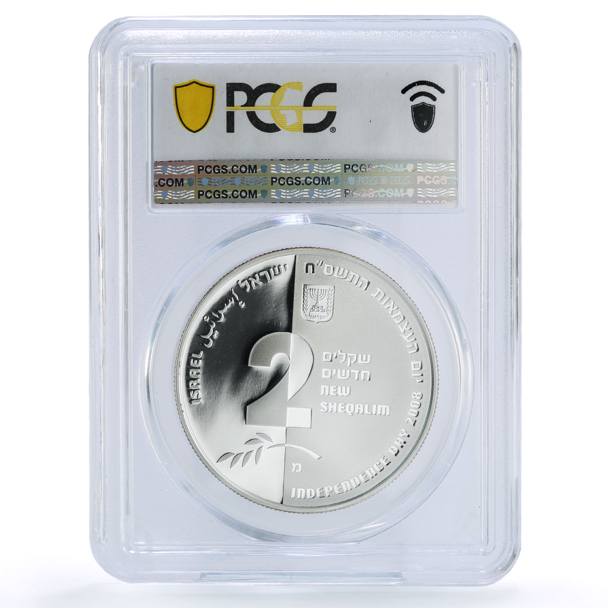 Israel 2 sheqalim Independence Anniversary Dove Bird PR 69 PCGS silver coin 2008
