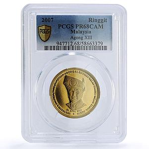 Malaysia 1 ringgit Agong XIII Accession Coronation PR 68 PCGS AlBronze coin 2007