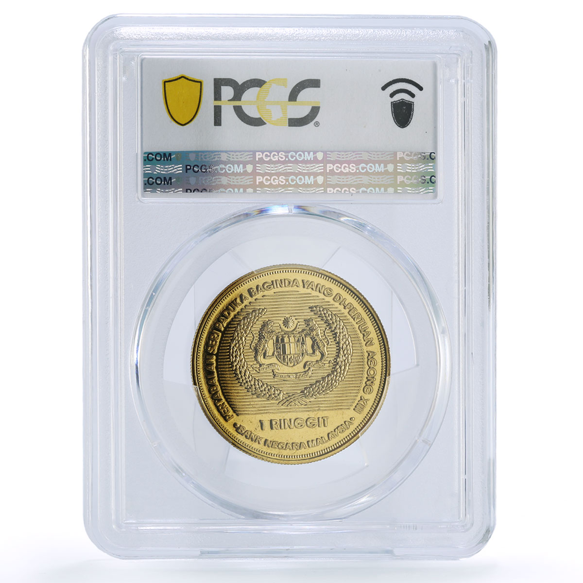 Malaysia 1 ringgit Agong XIII Accession Coronation PR 68 PCGS AlBronze coin 2007