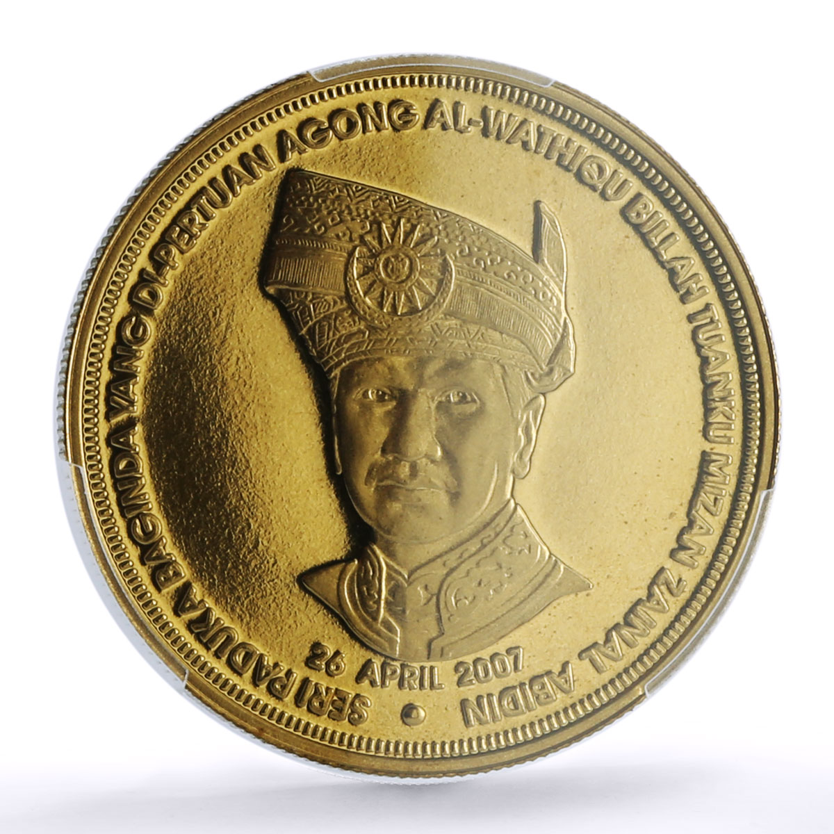 Malaysia 1 ringgit Agong XIII Accession Coronation PR 68 PCGS AlBronze coin 2007