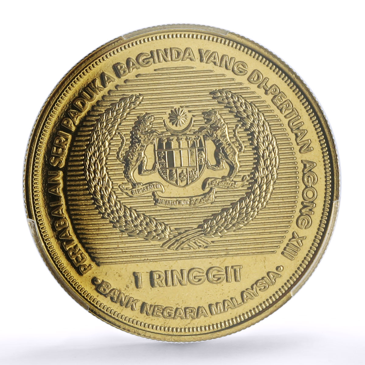 Malaysia 1 ringgit Agong XIII Accession Coronation PR 68 PCGS AlBronze coin 2007