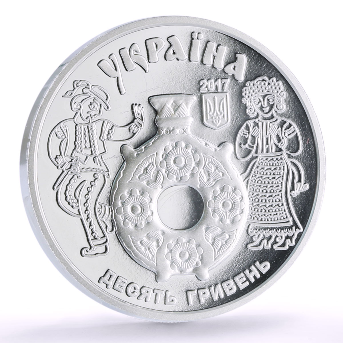 Ukraine 10 hryvnias Kosiv Painting Folk Art Rooster PR 69 PCGS silver coin 2017