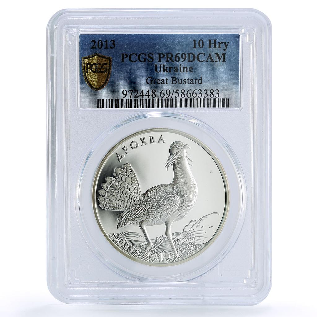 Ukraine 10 hryvnias Otis Tarda Bustard Bird Fauna PR 69 PCGS silver coin 2013