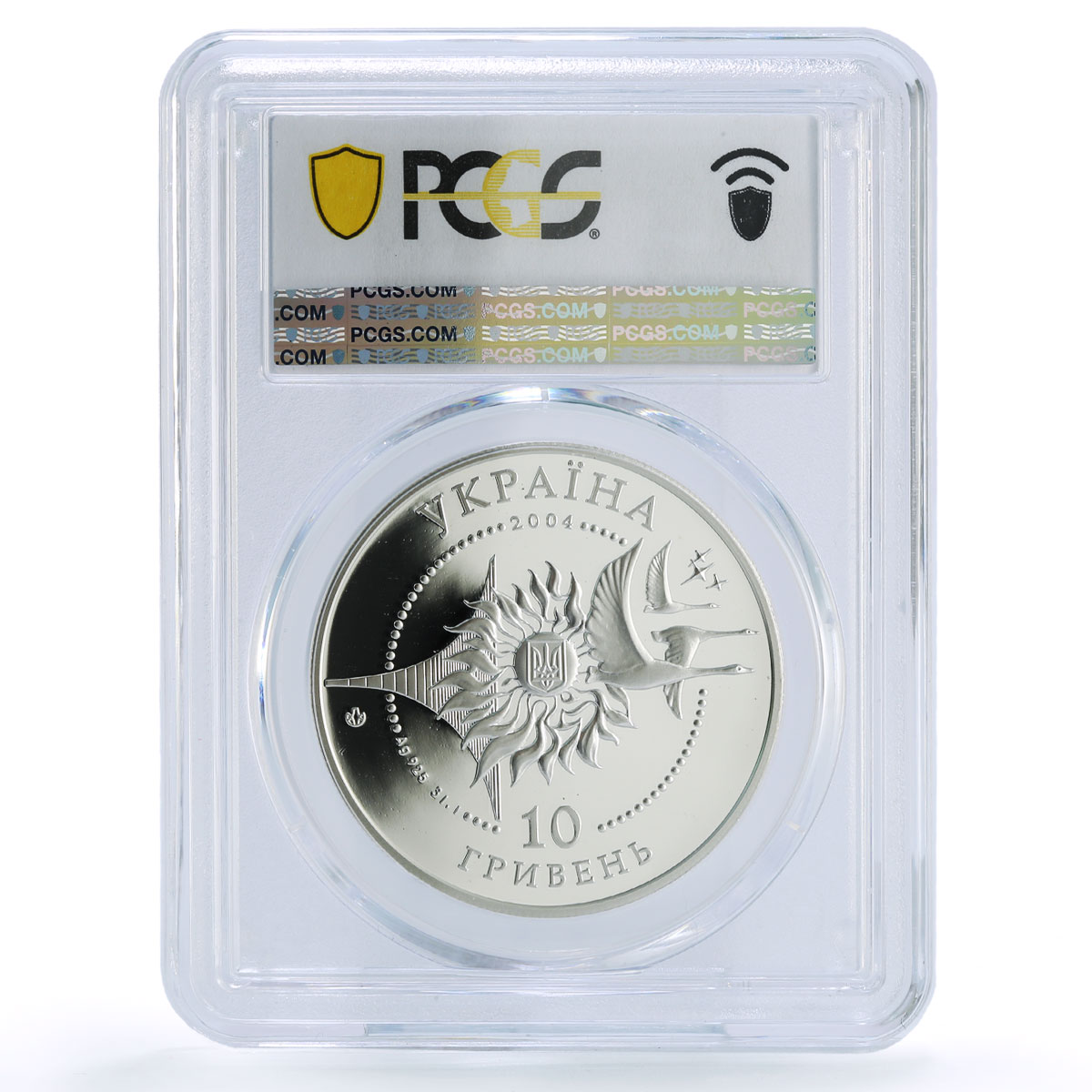 Ukraine 10 hryvnias AN 140 Antonov Aviation Planes PR 69 PCGS silver coin 2004