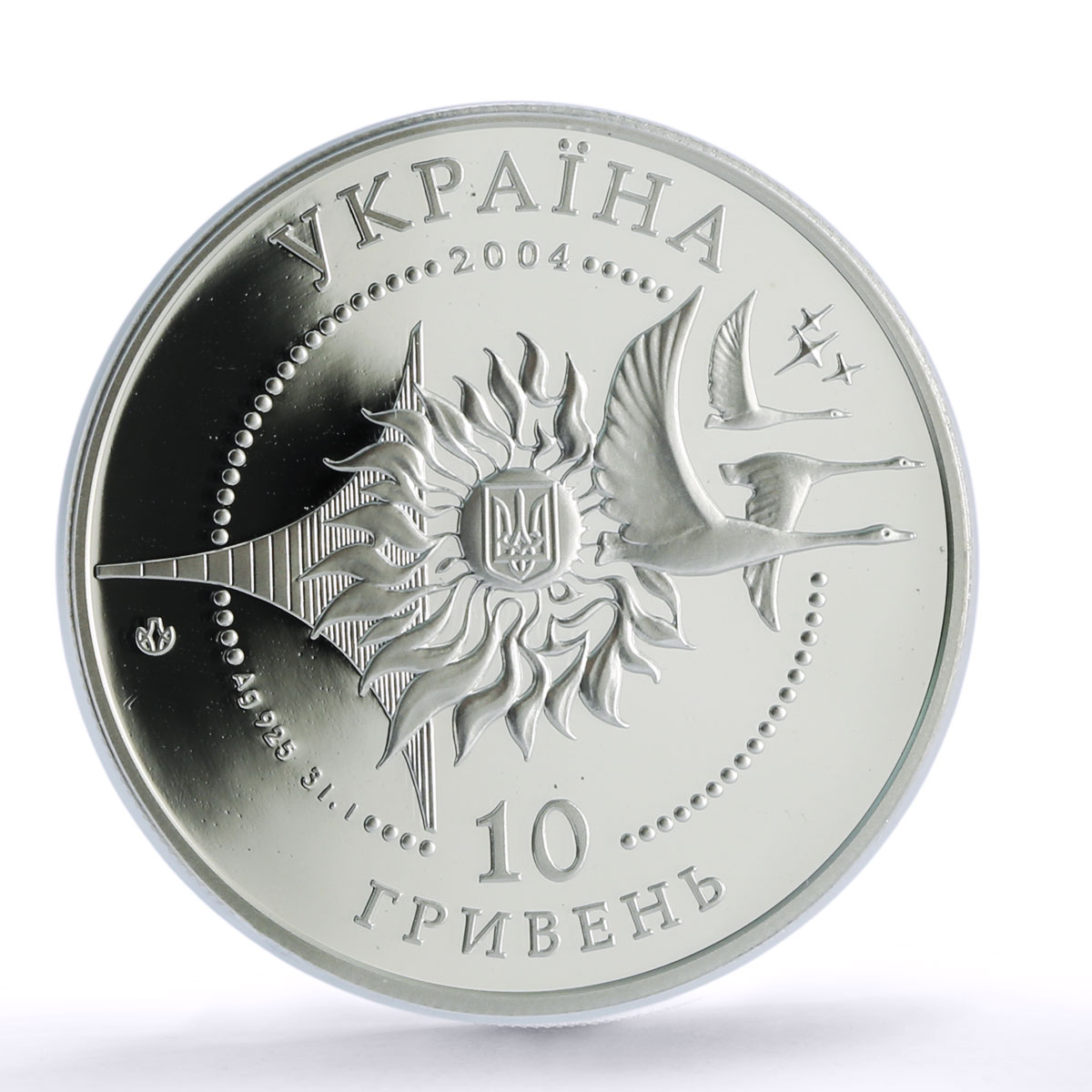 Ukraine 10 hryvnias AN 140 Antonov Aviation Planes PR 69 PCGS silver coin 2004