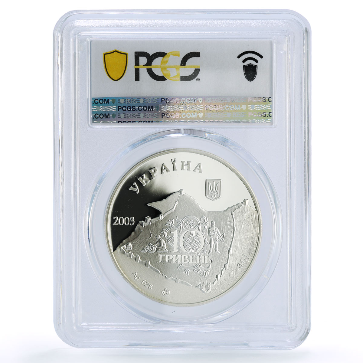 Ukraine10 hryvnias Genoese Fortress Sudak Castle PR 69 PCGS silver coin 2003