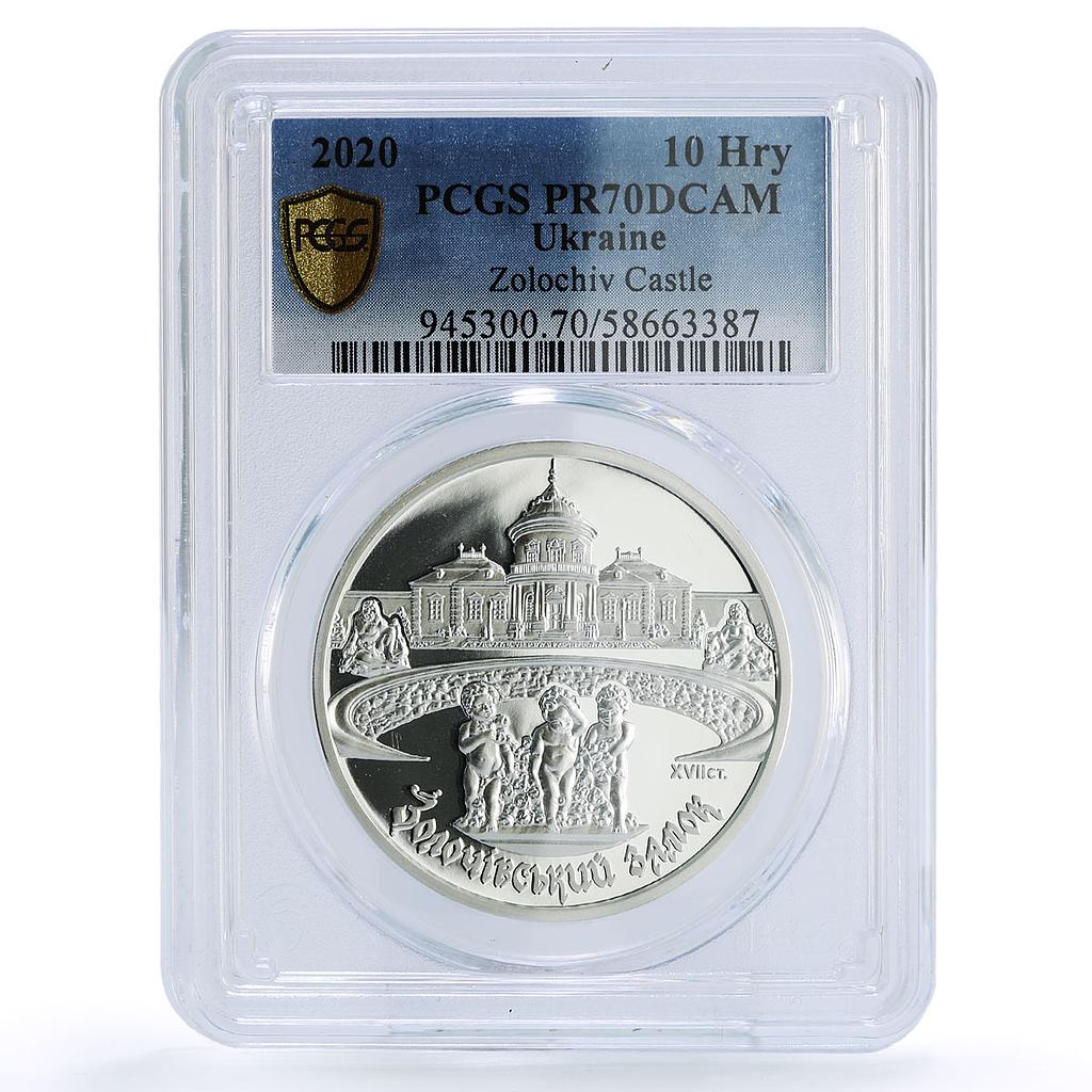 Ukraine 10 hryvnias Zolochiv Castle Architecture PR 70 PCGS silver coin 2020
