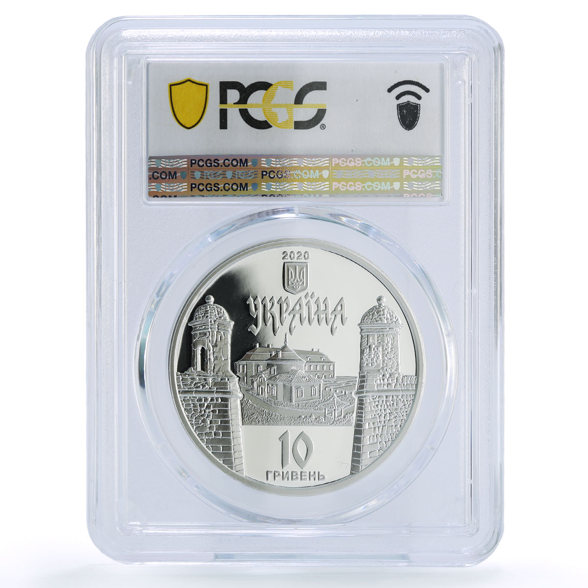 Ukraine 10 hryvnias Zolochiv Castle Architecture PR 70 PCGS silver coin 2020