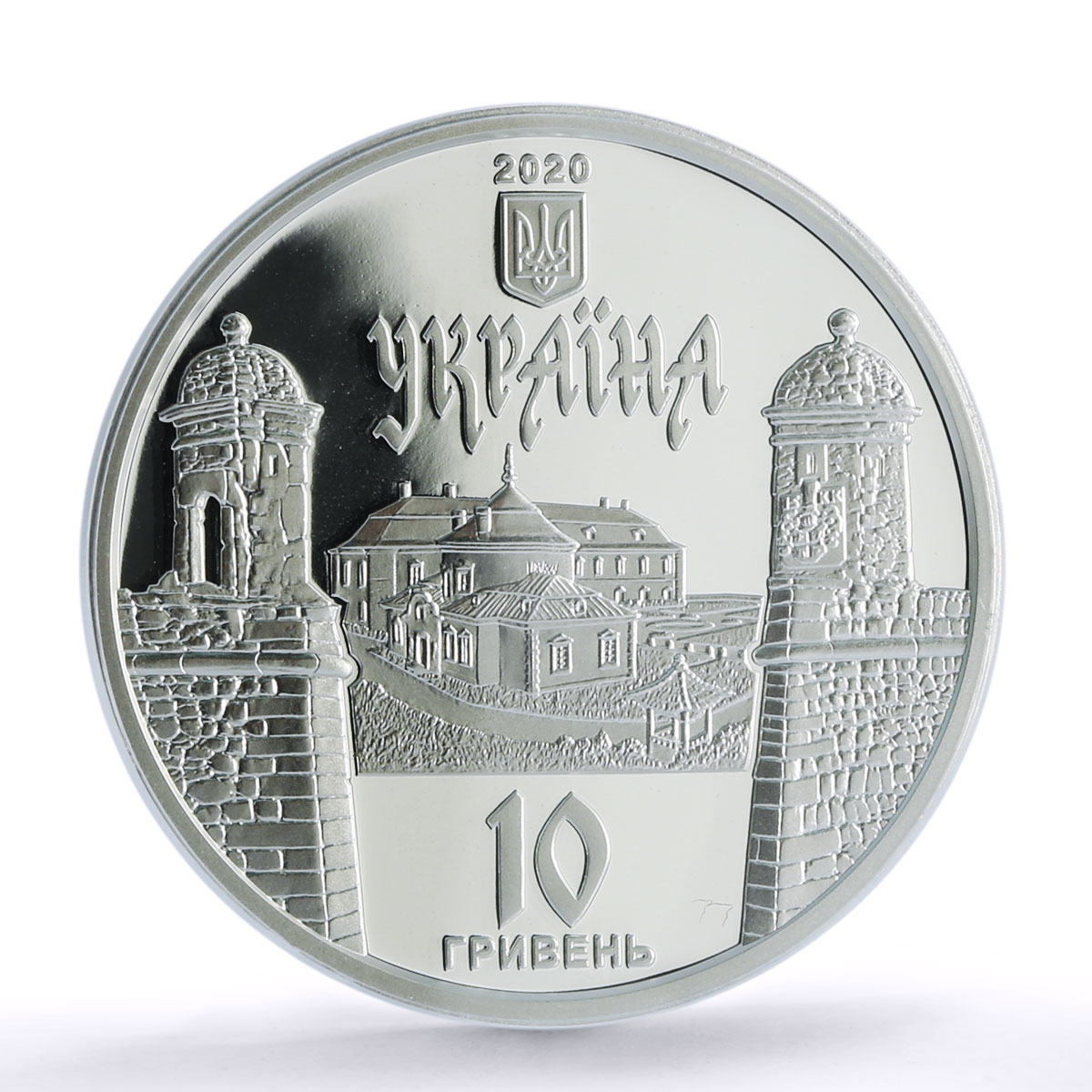 Ukraine 10 hryvnias Zolochiv Castle Architecture PR 70 PCGS silver coin 2020