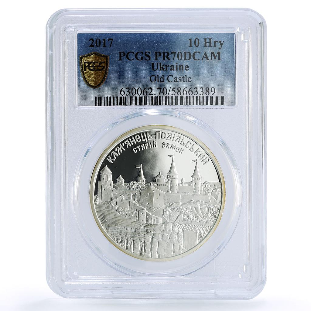 Ukraine 10 hryvnias Old Castle Kamianets Podilskyi PR 70 PCGS silver coin 2017