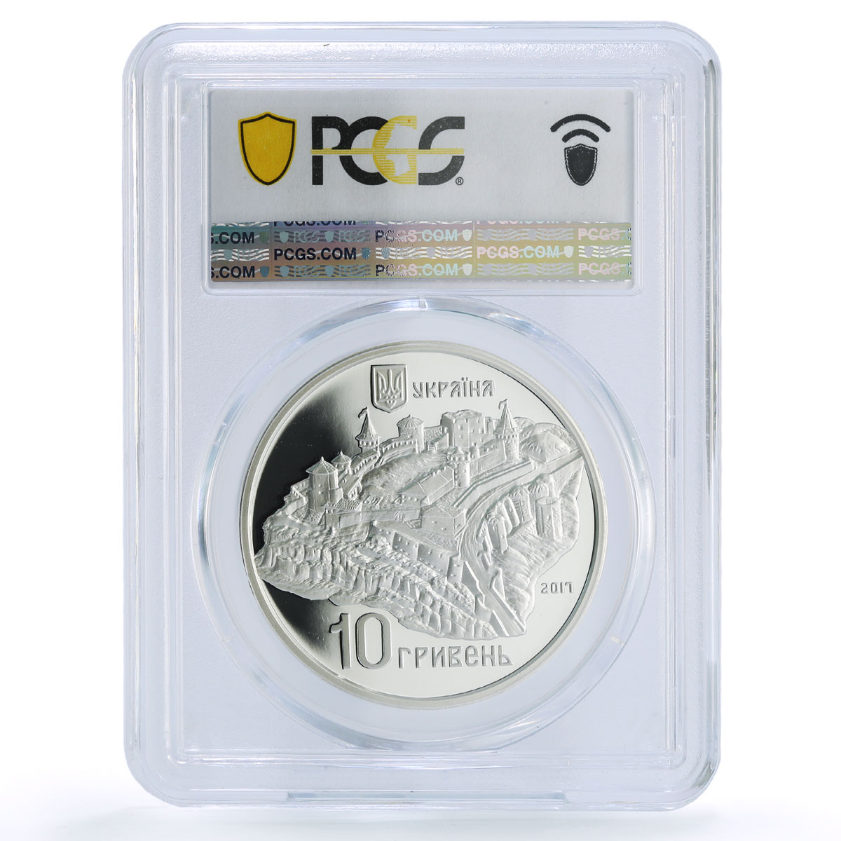 Ukraine 10 hryvnias Old Castle Kamianets Podilskyi PR 70 PCGS silver coin 2017