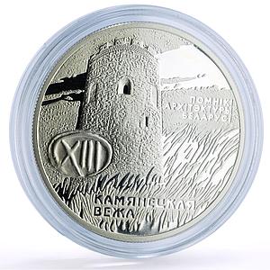 Belarus 20 roubles Tower Kamenets Vezha Architecture proof silver coin 2001